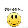 monaranjanparida3