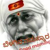 santoshrajnal2