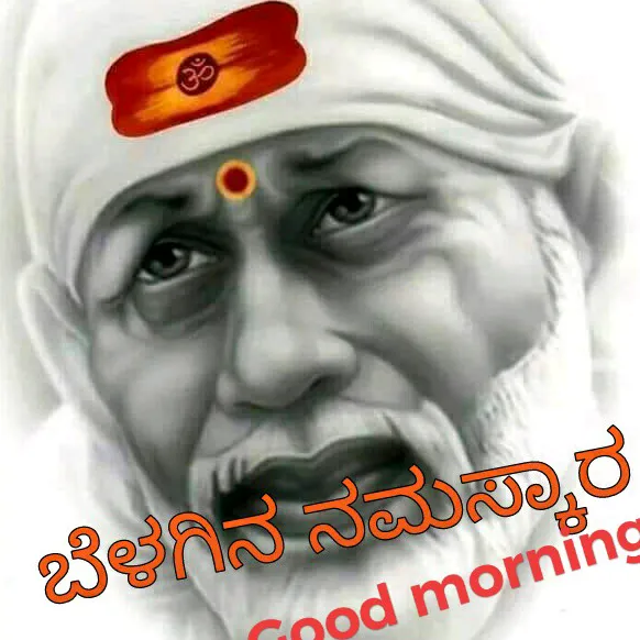santoshrajnal2