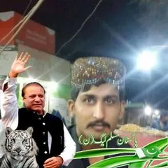 arifkanhoon786
