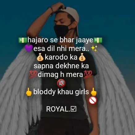 @romitagrwal