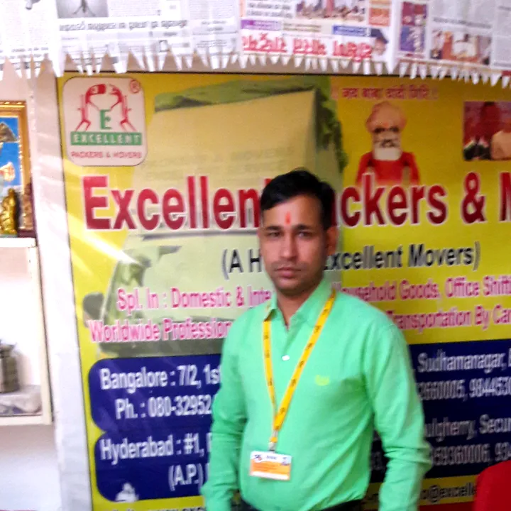 @mahenderbhari