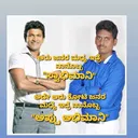 @powerdeepu