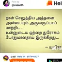 @mabinaya17691