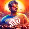 ajithiyan_