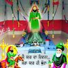 prabh786jot