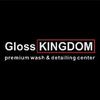 glosskingdom