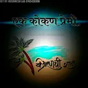 @sayalimayekar143