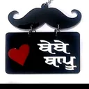 @dishulove7