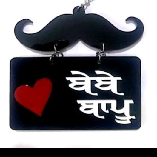 dishulove7
