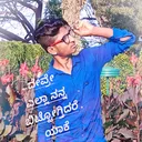 @maharajbkolamali