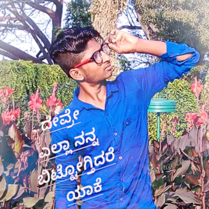 maharajbkolamali