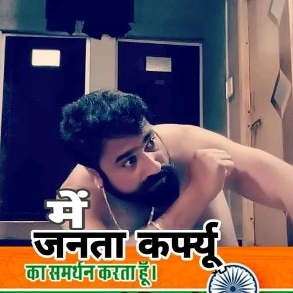 @patelpatidar108