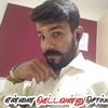 jeevamegasir