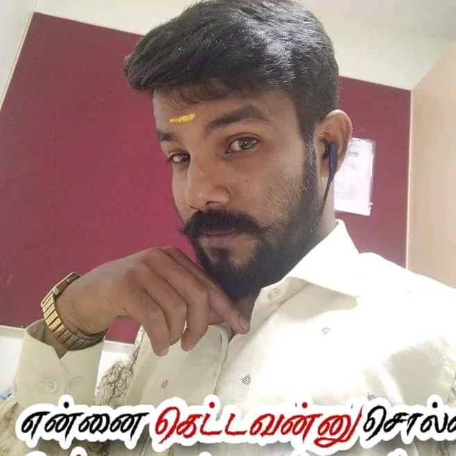 jeevamegasir