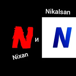 nixan181