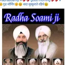 @neetu_bhagat1