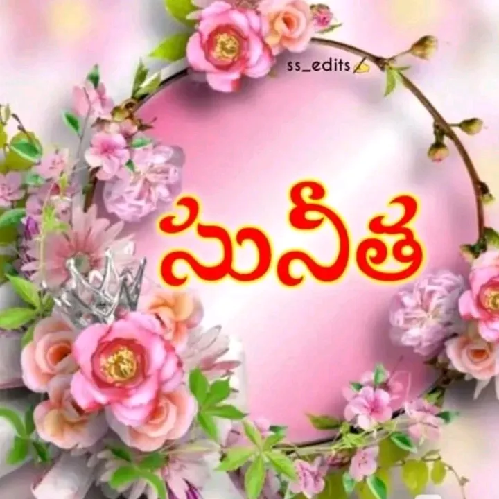@smileysuni5