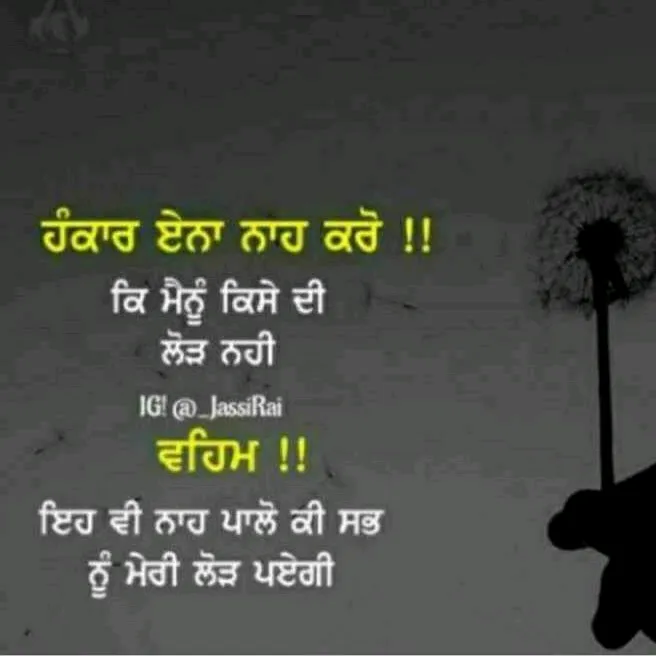 rupinder...kaur
