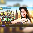 @hetalthakor840