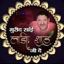 @babamuradshajina