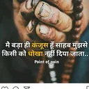 @mustafamaner8