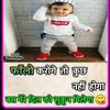 desikhati1