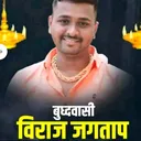 @premmagar089