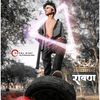 royal_ajay05