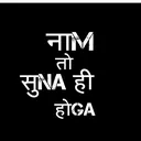 @nitinsinhdodiya