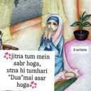 @memonfaiz786