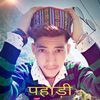 as_gusain
