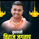 @ashwinipardhe_358
