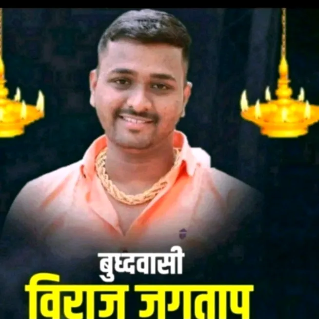 @ashwinipardhe_358