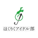 @hokurikuidolclub