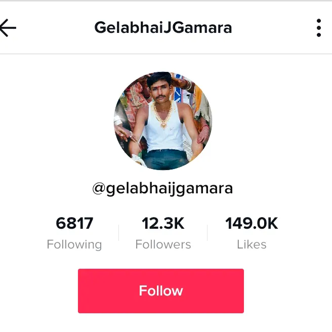 gelabhaijgamara2