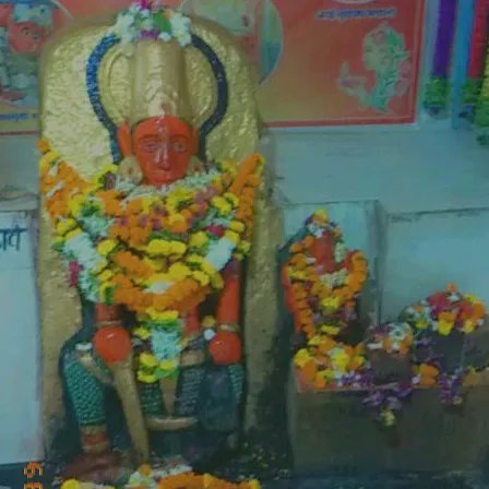 kashihskoli