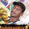 skranjith2014259