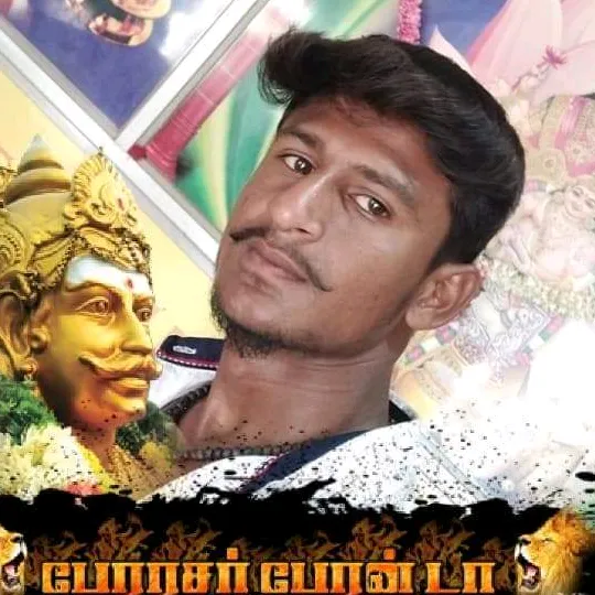 skranjith2014259