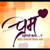 bhagyshree119