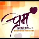 @bhagyshree119
