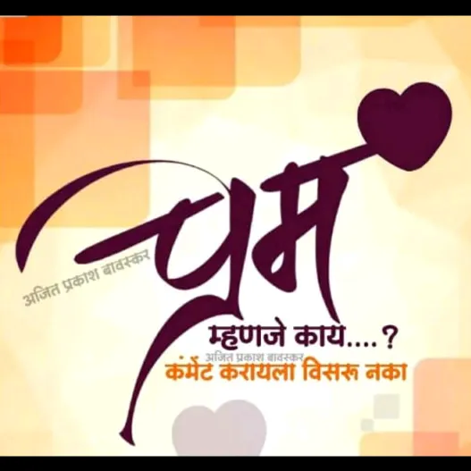 @bhagyshree119