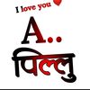 ajaytalekar89