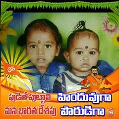 @chandu00341