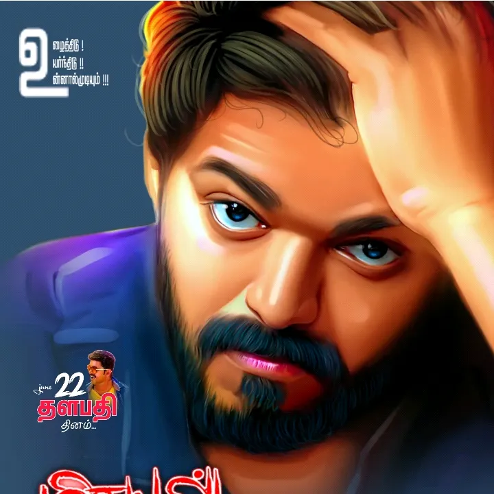@manikandanvijay9567