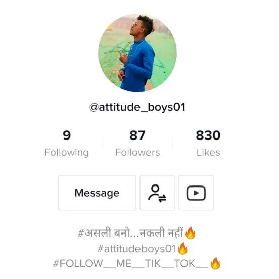 attitude_boys01