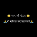 @mrvishupatelofficile