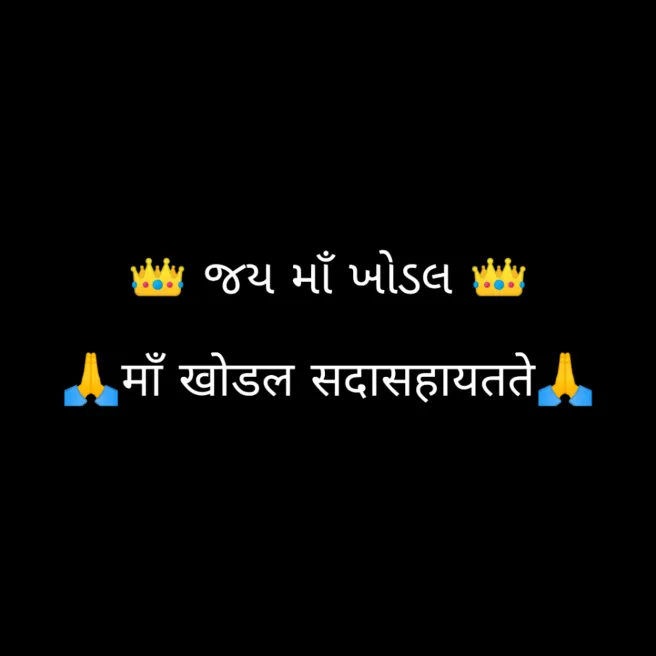mrvishupatelofficile