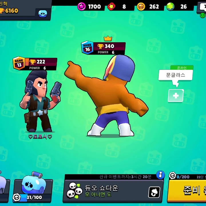 @user418145916385998