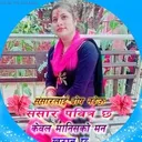 @sirjanacharya3